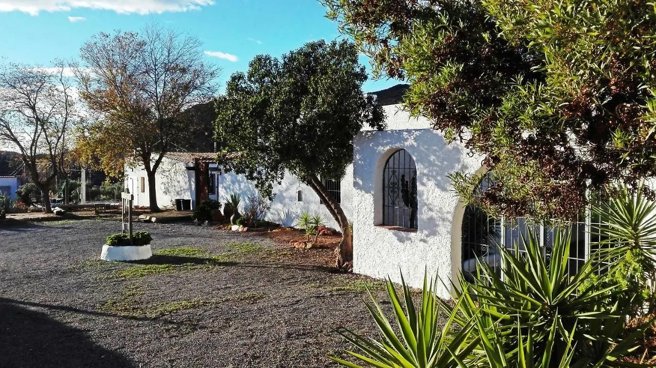Alqueria De Gitar Villa Felix Spain